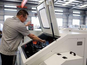 Specifications for the use and operation of cold forging machines